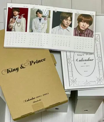 King & Prince 달력