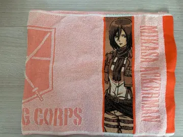 진격의 거인 미카사 타월