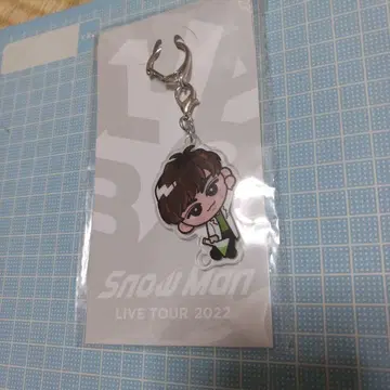 아베 료헤이 교수형 키링