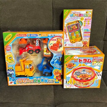 호빵맨 완구 3개 세트