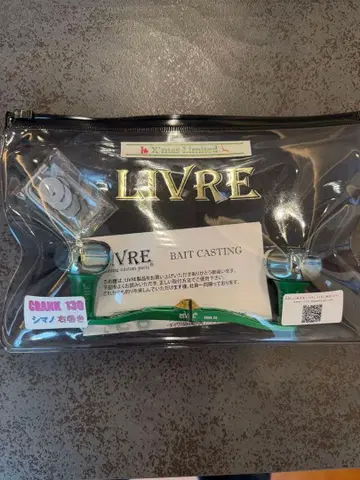 LIVRE 리브 CRANK 130 X'mas Limited 2025