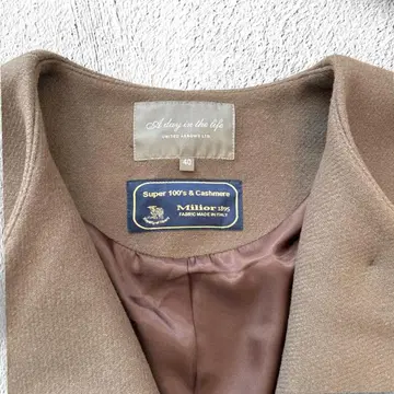 유나이티드 애로우즈 롱 코트 캐시미어 혼방 노카라 Milior 원단 L