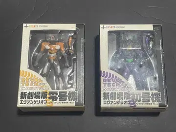 하자품 리볼텍 미니어처 에반게리온 초호기 영호기 세트 판매