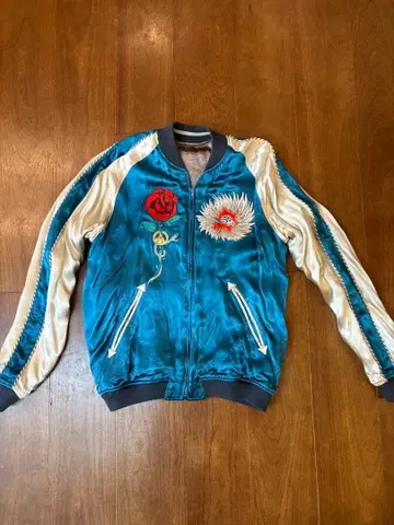 BRUNABOINNE Chicken Heart 스카잔 브루나보인