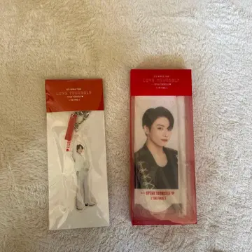 BTS love yourself speak 아크릴 키링 플래그