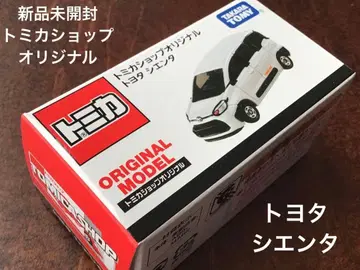 미개봉 새상품 토미카샵 오리지널 도요타 시엔타