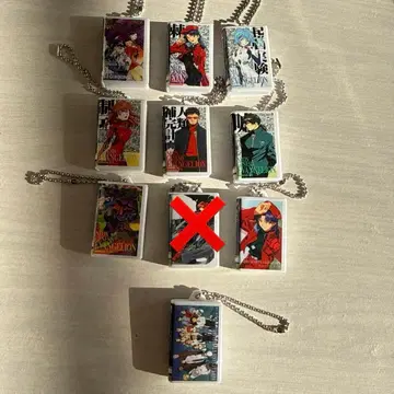 신세기 에반게리온 키링 세트