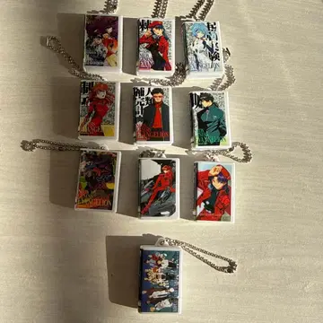 신세기 에반게리온 키링 세트