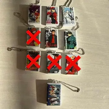 신세기 에반게리온 키링 세트