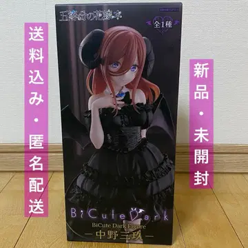 [ 미개봉 ] 5등분의 신부 BiCute Dark 나카노 미쿠 피규어