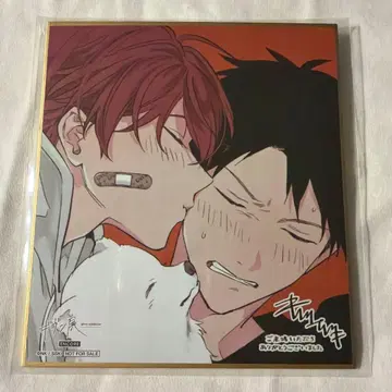 기븐전 입장 특전 미니 색지 리츠카 마후유