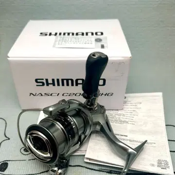 SHIMANO 나스키 C2000SHG