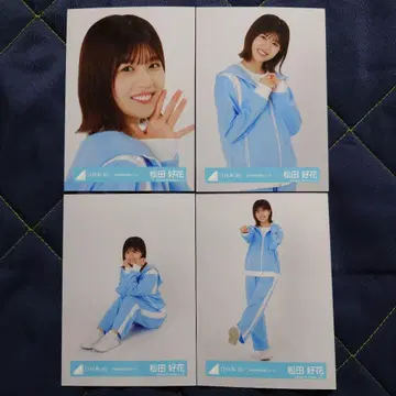 히나타자카46 마츠다 요시노 히나타자카46 하늘색 저지 4종 컴프