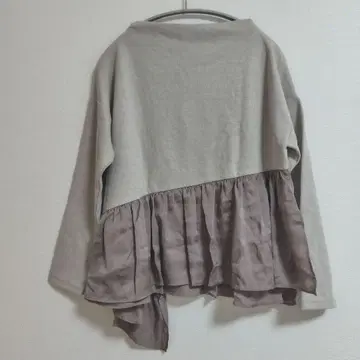 [ 새상품급 ] 비대칭 티셔츠 프릴 그레이지