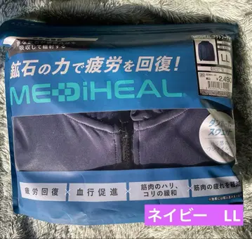 워크맨 메디힐 액트 후디 LL 리커버리 의류 네이비