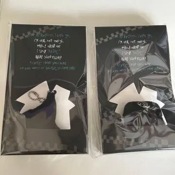 Jack In The Box KEYRING J-HOPE 호석 키링