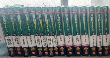 기출문제 풀이 시리즈 전 18권 2024-25년도판