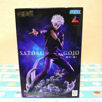 주술회전 고죠 사토루 피규어 SEGA