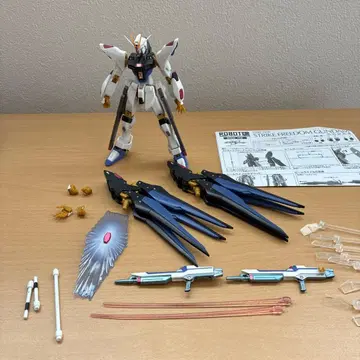 ROBOT혼 스트라이크 프리덤 건담 (최초 한정 조인트 부품 포함)
