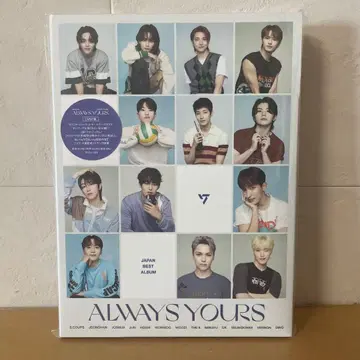 ALWAYS YOURS [ CARAT반 ]