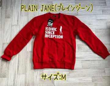 PLAIN JANE(플레인 진)