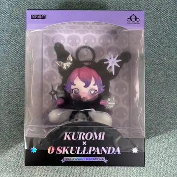 팝마트 스컬팬더 x 쿠로미 봉제 인형 펜던트