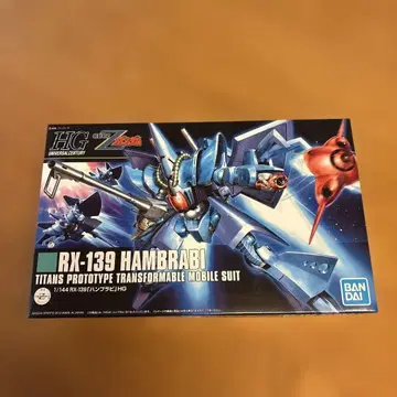 1/144 HGUC 함브라비 [ 기동전사 Z 건담 ] 미조립품