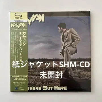 카약/애니웨어 뱃 히어 종이 자켓 SHM-CD 미개봉