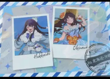 최애의 아이 3기 선행 상영회 입장객 특전 엽서 미개봉