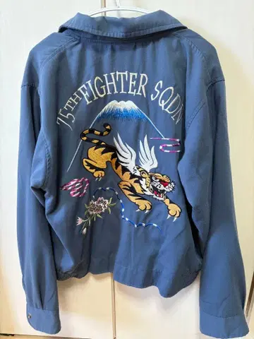테일러 토요 75th Fighter Squadron 자수 점퍼