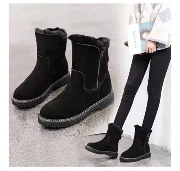 방한 스노우 부츠 블랙 미사용