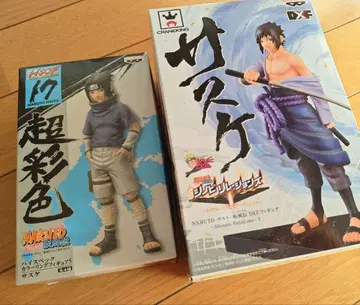 우치하 사스케 피규어 세트