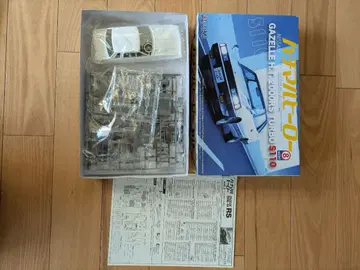 Aoshima Gazelle 1800RS Turbo 9110