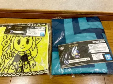 [ 새상품 ] 젤다의 전설 제일복권 하이랄로부터 온 물건들 A상 D상