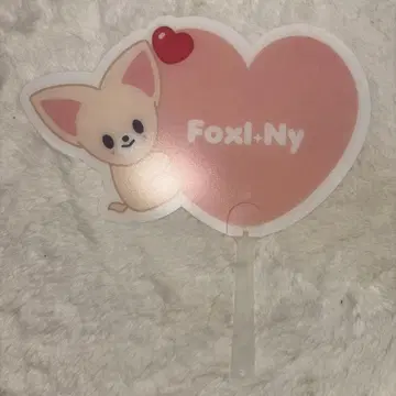 dominATE POPUP SKZOO 특전 폭시니