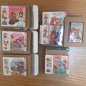 쾌결 조로의 콩 도서 시크릿 포함 미니어처 도서 5권 세트