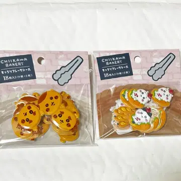 치이카와 베이커리 쫀득한 프레이크 씰 여러 빵 작은 빵 새상품