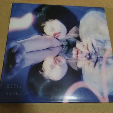 아노짱 사랑해, 농담이야. 최초 한정 Blu-ray 포함 새상품