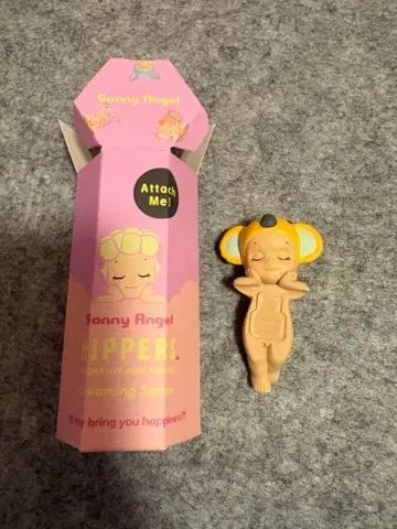 Sonny Angel Hipper 히퍼스 코알라