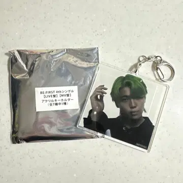 BE:FIRST Mainstream SHUNTO 슈토 아크릴 키링