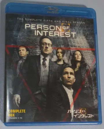 퍼슨 오브 인터레스트 <파이널 시즌> 컴플리트 박스