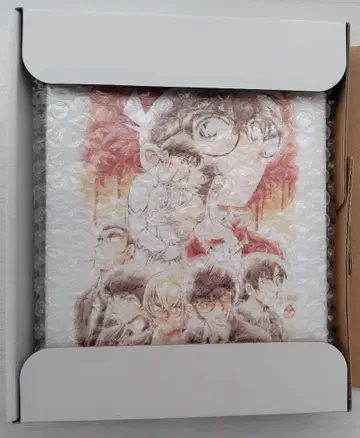 명탐정 코난 할로윈의 신부 캔버스