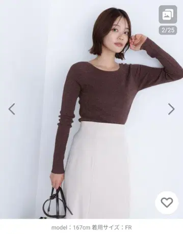 새상품 내추럴 뷰티 베이직 라메 리브 보트넥 니트