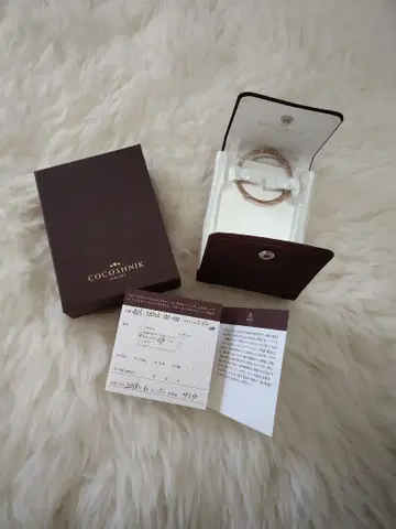 코코슈닉 10k 형상기억 뱅글