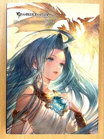 GRANBLUE FANTASY GRAPHIC ARCHIVE V