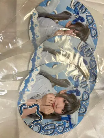 마아타소 파냐이 세트