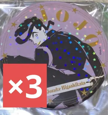 죠죠 월드 히가시카타 죠스케 75mm 홀로그램 캔뱃지