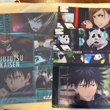 주술회전 후시구로 메구미