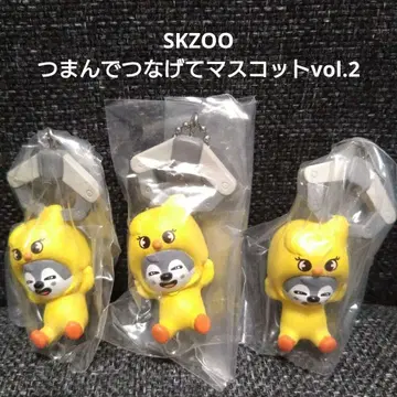 SKZOO 집게 연결 마스코트 vol.2 울프찬