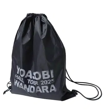 한정판 새상품 YOASOBI TOUR 2025 WANDARA 냅색